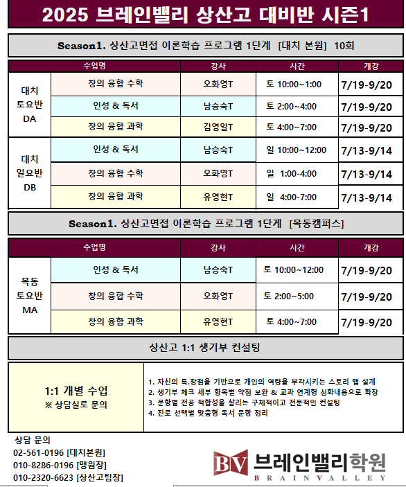 4bcd08168d7b31222557dc525d3bc820_1752828354_4617.png